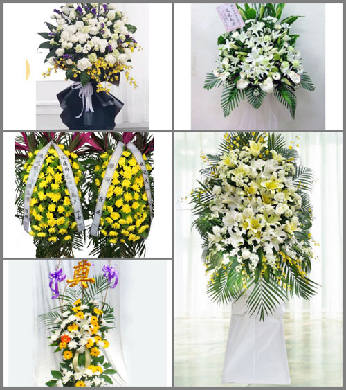 贵州毕节市纳雍县昆寨乡治沟村白事花篮预定